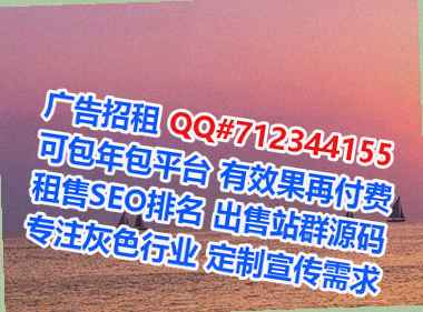宁夏卵妹化工事务所